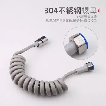 

Washing Machine Faucet 304 Stainless Steel Ultra Short Faucet 4 Min Quick Opening Wall Type Water Nozzle Toilet Partner