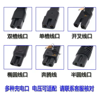 

Hair Clipper Electric Clippers USB Charge Universal Charger Infant Child Electric Pet Shaver Power Line Accessories