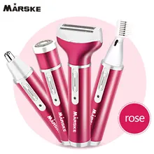 Многофункциональный 4 в 1 удаления волос Электрический эпилятор, бритва для волос, не вызывает болезненных ощущений Портативный USB Эпилятор нос борода, брови машинка для стрижки