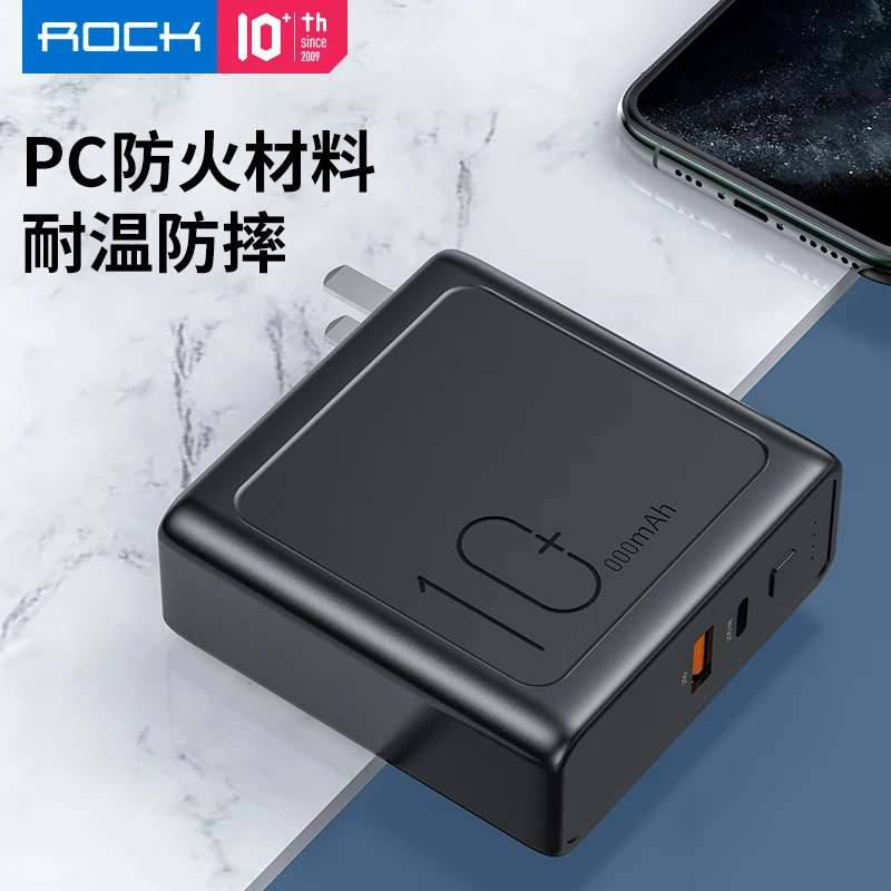 ROCK 10000mah power Bank с вилкой EU US 3A type-C и USBOutput power bank PD3.0+ QC3.0 быстрое зарядное устройство для iPhone samsung huawei
