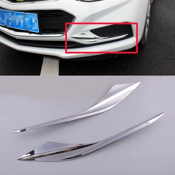 

1Pair Front Fog Light Lamp Cover Trim Car ABS Chrome Fit for Chevrolet Cruze 2017 2018