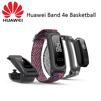

Huawei Band 4e Basketball Smart Band Running Posture Monitor 2 Wearing Mode Water-Resistant Up To 50 Meter Wristband
