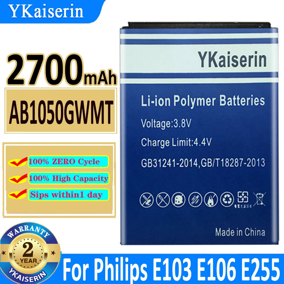Аккумулятор ykaisсеребрин AB1050GWMT 2700 мАч AB1050FWMX для PHILIPS Xenium E103 X126 E106 X125 E255 X128 X116