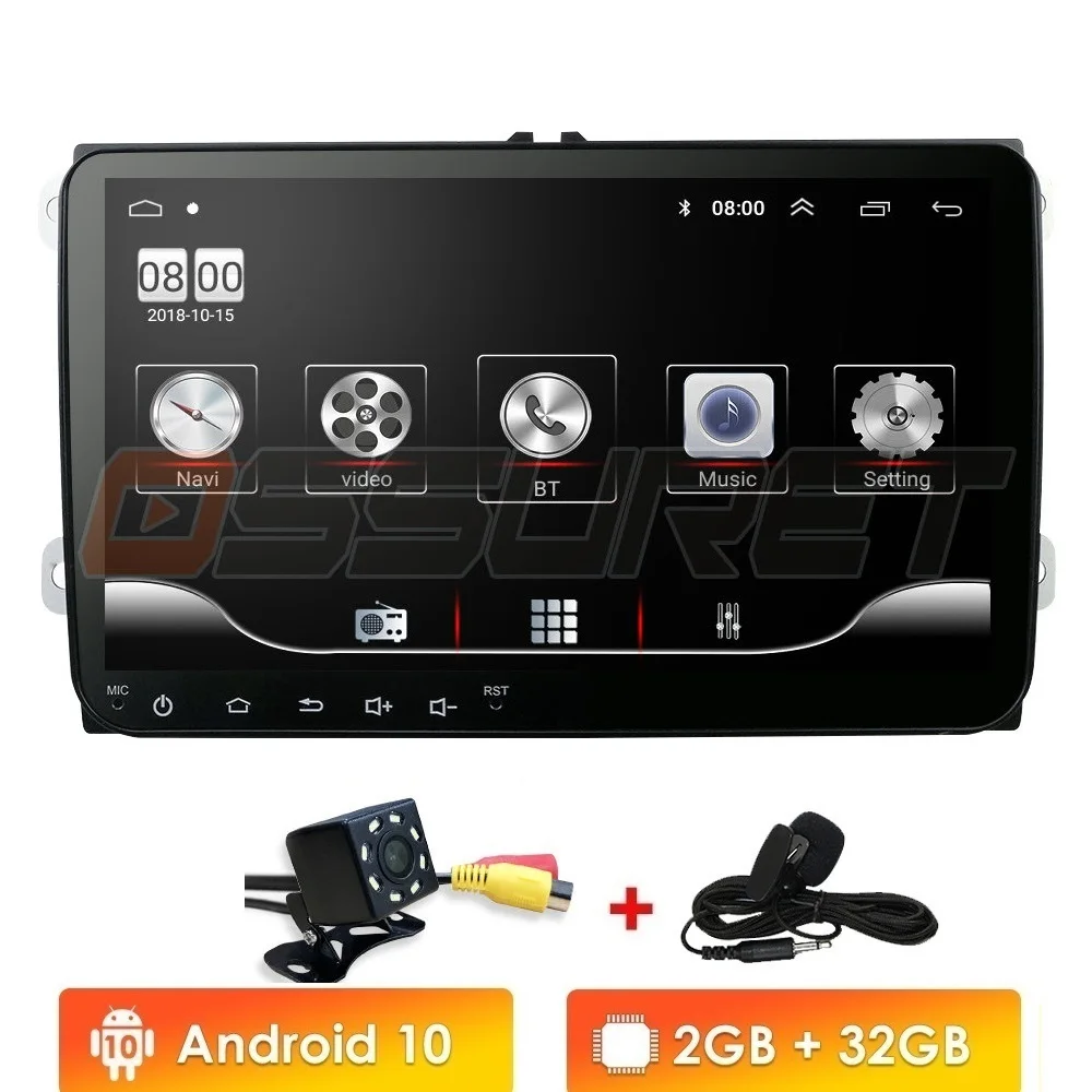 Автомобильный мультимедийный плеер Android 10 GPS 2 Din авторадио радио для