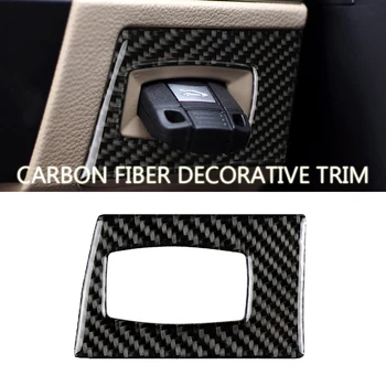 

Carbon Fiber Interior Key Hole Protection Decorative Trim For BMW 2005-2012 E90 E92 E93