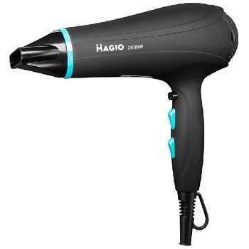 

Hair dryer MAGIO, MG-169