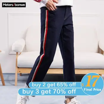 

Metersbonwe Straight Jeans Women Dark Blue Colour Side Webbing Jeans Woman Denim Pants High Quality Stretch Waist Women Jeans