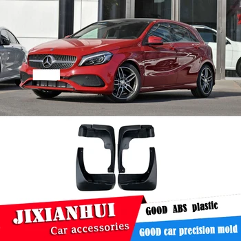 

For BENZ A class 2013-2017 Mudflaps Splash Guards Front rear Mud Flap Mudguards Fender Modified special