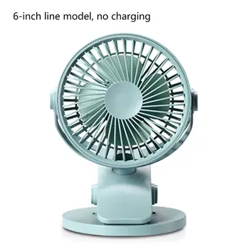 

4/6inch Mini Portable Desk Fan USB Powered or 1800mAh Rechargeable Battery