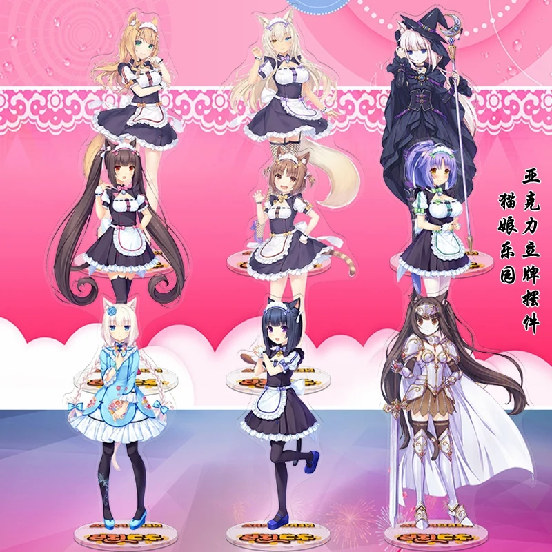 Аниме NEKOPARA Maple Chocola ваниль азуки кокосовый Косплей стенд фигурка акриловая