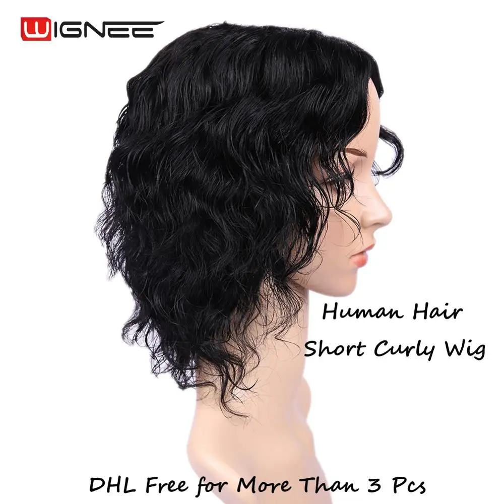 Парик Wignee для афроамериканцев 6 дюймов с короткими натуральными волнами