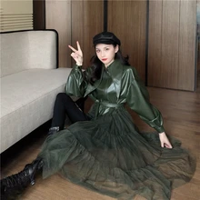 Vintage Mesh Skirt Stitching PU Leather Jacket Women Belt Collect Waist Zipper Faux Leather Womens Jackets