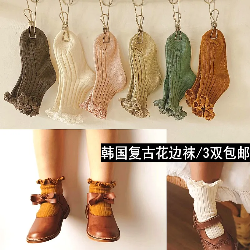 Calcetines tobilleros con volantes para bebé recién nacido, calcetín de algodón para niño pequeño, calcetines de verano de tubo medio para niño y niña