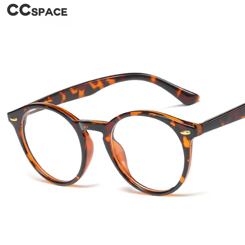 45956 Rice ногтей ретро очки оправа для мужчин и женщин Оптические модные компьютерные очки