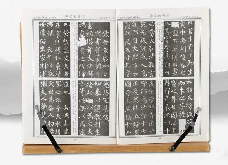 Chinesische Kalligraphie Copybook Halter Buch Stehen Kinder Erwachsene Lesen Rack Holz Bambus Falten Kreative Buchstützen Buch Stehen – Detail 1
