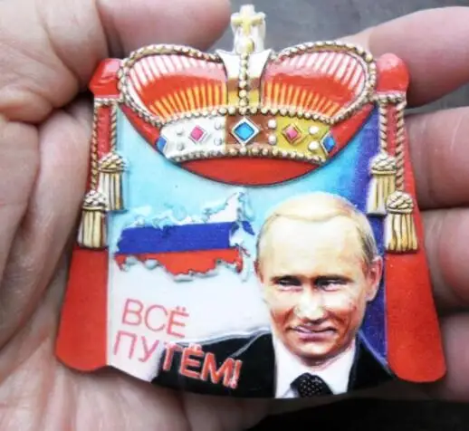 Russia travel to commemorate the refrigerator posted Putin Fridge Magnets