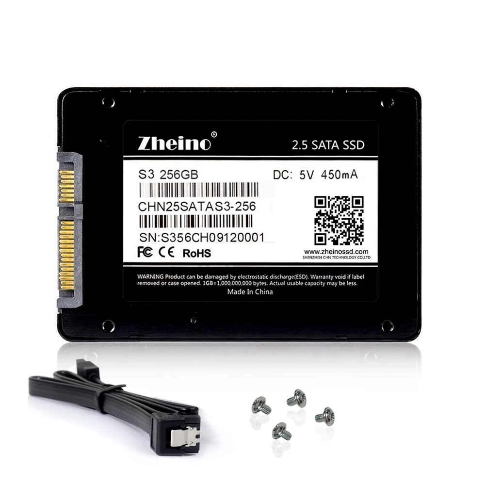 线和螺丝 S3-256 LOGO