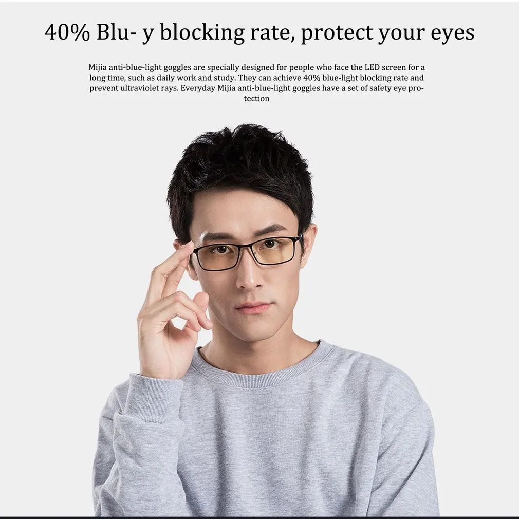 Basic Level Anti-Blue Glasses Men And Women Ultra Light Children No Degree Radiation Protection Mobile Computer Glasses