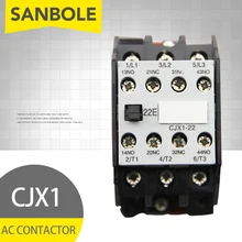 CJX1-22/22 3TB43 AC контактор переменного тока DIN рейка крепление 2NO 2NC 12 V/24 V/36 V/48 V/110 V/127 V/220 V/380 V 22A 50 Гц/60 Гц