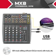 Xtuga MX8 профессиональный звуковой микшер звуковая консоль DJ машина 8 каналов двойной 3 полосный графический эквалайзер USB напрямую подключенный компьютер Xtuga MX8 профессиональный звуковой микшер звуковая консоль DJ машина 8 каналов двойной 3 полосный графический эквалайзер USB напрямую подключенный компьютер
