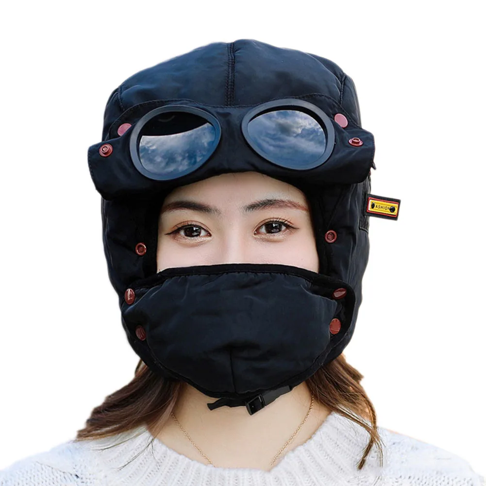 Thermals Winter Trapper Hat Cap Thicken Warm with Windproof Mask Ear Protect for Outdoor FS99 - Цвет: Черный