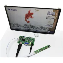 13,3 дюймовый дисплей емкостный сенсорный модуль комплект 1920X1080 ips 10 точечный емкостный сенсорный ЖК-дисплей Автомобильный модуль Raspberry Pi3 модуль