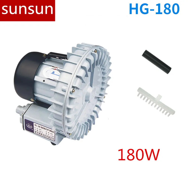 SUNSUN 180 Вт воздуходувка для пруда морепродуктов аэратор рыбного сточных вод