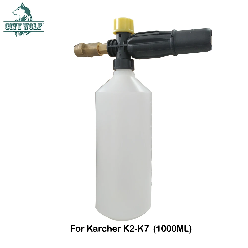 48 шт. Автомойка Снежная пена Лэнс колода Пена мыло бутылка для Karcher K2-K7 высокого давления шайба автомобильный аксессуар город волк