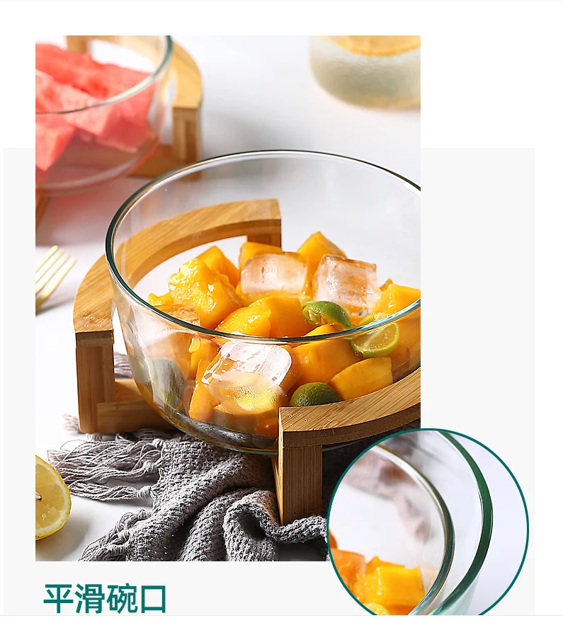 Nordic Simple Fruit Bowl Glass Salad Bowl (Small) 36 Nordic Simple Fruit Bowl Glass Salad Bowl (Small)