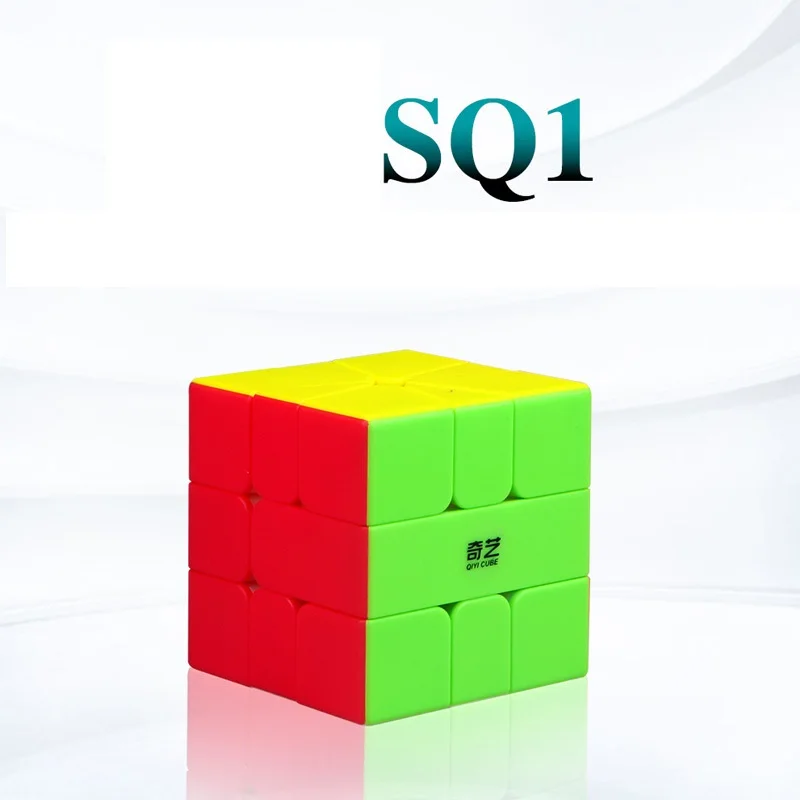 Чудесный воин W 3x3x3 волшебный куб Qiyi сплошной цвет 2x2x2 4x4x4 и 5x5x5 наклонная поворачивающаяся магия - Цвет: SQ1
