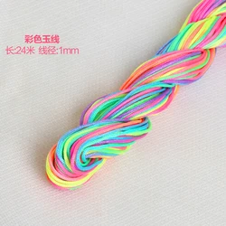 Vibrant 100% Cotton Embroidery Thread for Crafts and Hand Embroidery (Rainbow color)