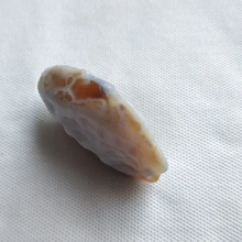 Natural beautiful stone Ornamental raw stone raw agate Silk Road Collectibles unique collection Natural beautiful stone Ornamental raw stone raw agate Silk Road Collectibles unique collection