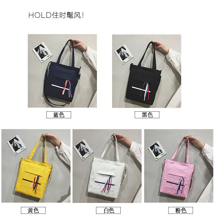 Micro for Canvas Handbag Bag Women's New Style Korean-style Versatile Over-the-shoulder Bag Students Harajuku College Style