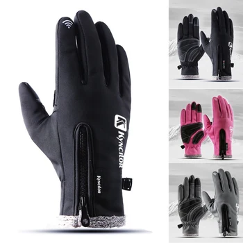 

1 Pcs Ski Cycling Full Finger Gloves Unisex Touch Screen Winter Thickness Warm Fleece Inner Zippered Gloves For Snowboard Bike