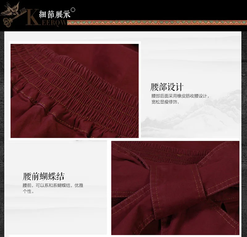 JINGRUI/ г. Новая Осенняя Женская необычная винтажная детская юбка с бантом