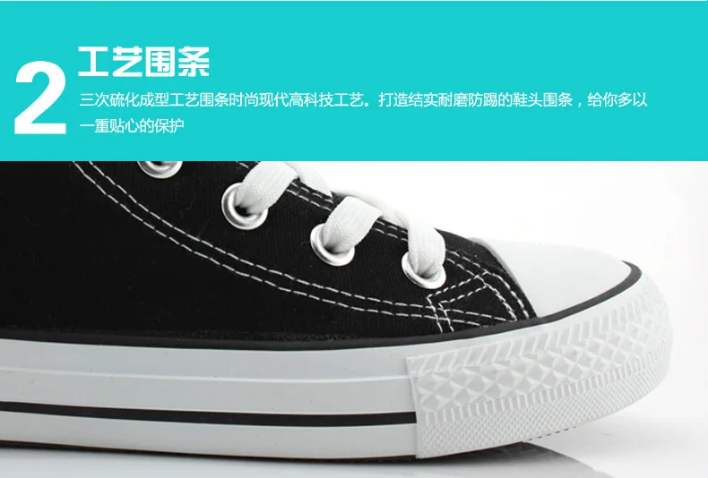 Advanture Rick and morty Pickle Rick Shoes High top Canvas Flat Sneakers Shoes Women Casual Printing Shoes Leisure Shoes