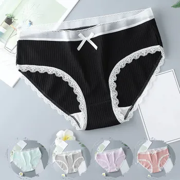 

omen's Sexy Cotton lace Seamless G-string Underwear Panties Briefs For Ladies lingerie Fashion