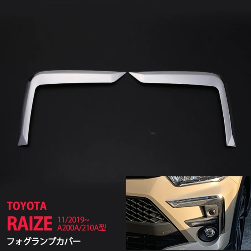 

2PCS Car Stickers for Toyota Raize A200A/210A SUS304 Stainless Steel Fog Lamp Trim Chrome Car Stickers Styling