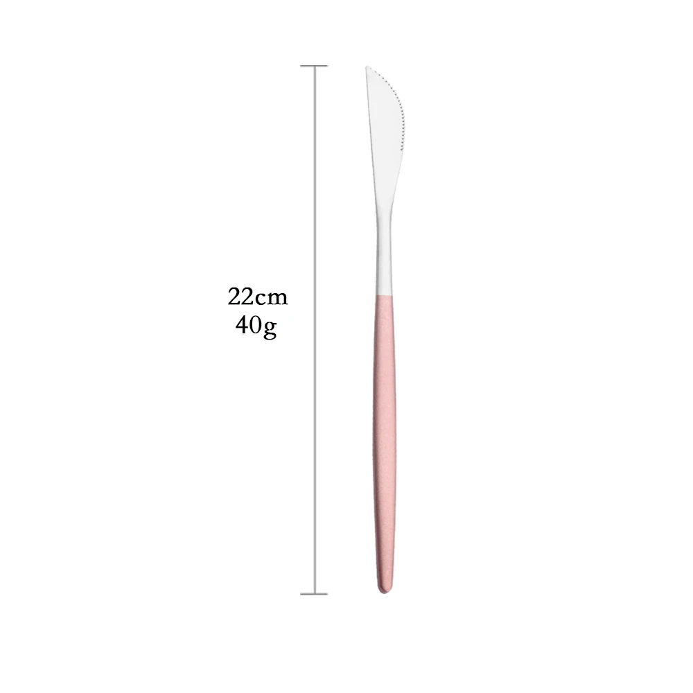 Dinner Knife