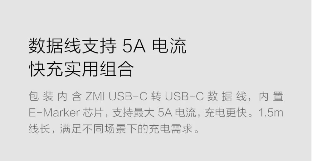Xiaomi ZMI Настольный Зарядное устройство 65 Вт PD3.0 3 Порты и разъёмы USB 2C1A для Android iOS переключатель PD 3,0 QC Max соло c1-65w c2-18w A-18w