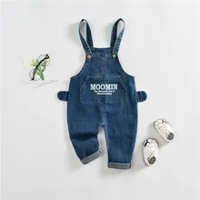 [Micro for] осенняя одежда для малышей новые стильные ковбойские подтяжки с ушками для маленьких детей корейский стиль для мальчиков и девочек