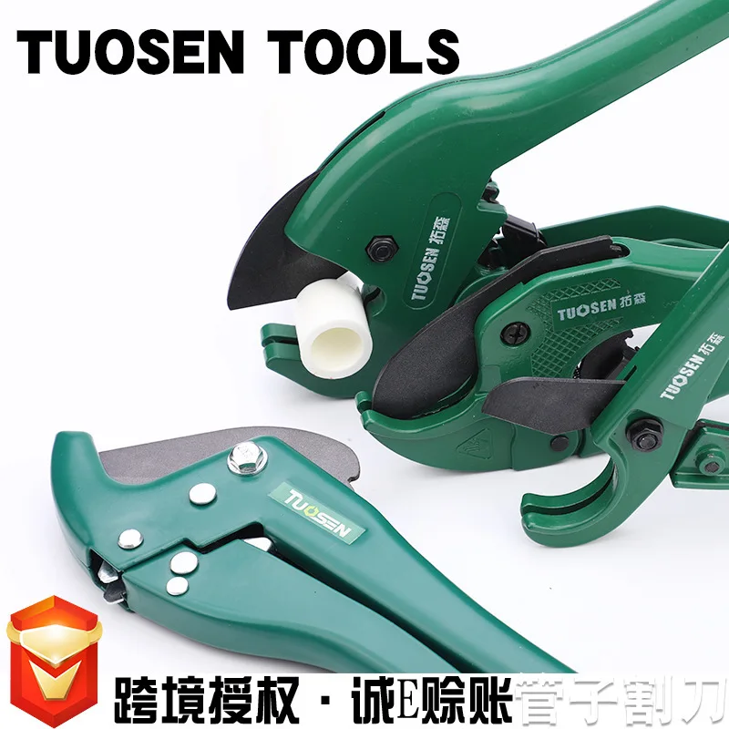 

Extension Sen Large Size 42MM Heavy Duty Cutter Cut PVC Pipe Fast Scissor Blade PPR Hose Scissors Small Pipe Cutter