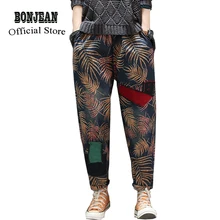 Женские джинсы с принтом листьев, джинсовые штаны, большие свободные прямые длинные Ретро Винтажные модные повседневные осенние штаны AZ13232219