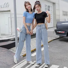 Женские джинсы с высокой талией, женские джинсы, женские джинсы,, с дырками, для подростков, студентов, свободные, широкие, с дырками, джинсовые брюки полной длины
