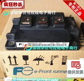 

2MBI600U2E-060 2MBI600NT-060 2MBI600VE-060-50--HSKK