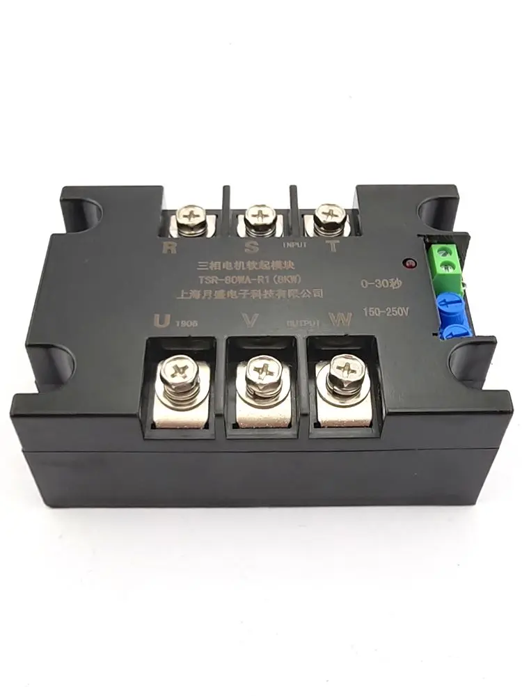 2шт ZLKS-170-6, ZLKS1-170-6 тормоз выпрямитель мотора выпрямитель ...