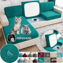 

Waterproof Cushion Sofa Seat Cover Non-slip Protector Jacquard Plush Sofa Seat Cushion Cover for Pet Kids Stretch Sofa Slipcover