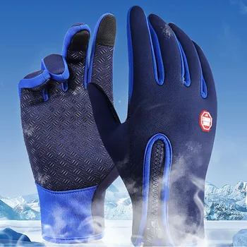 

Unisex Motorcycle Gloves Waterproof Touchscreen Full Finger Gloves Outdoor Sport Bicycle Winter Warm Gloves Ski Hiking Gloves