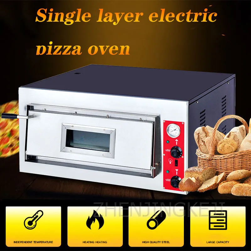 BS-661B Commercial Oven Layer Plate of Bread Cake Baking Multi-Function Large-capacity Single-layer Electric Pizza Oven