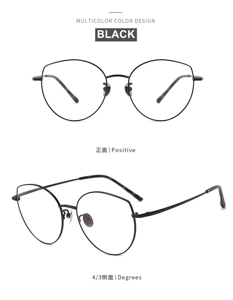 Reinem Titan Brillen Entwickelt Vollrand Spektakel Vintage Stil, Mode, Große Größe Rahmen Cat Eye Brille – Detail 10
